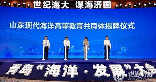 海毅教育最新爆料,揭秘教育行业变革与创新趋势